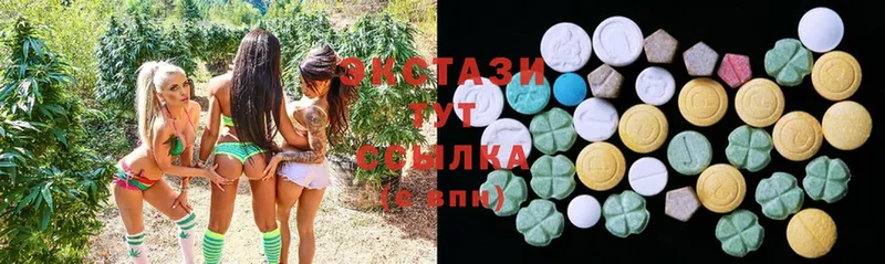 наркотики  Курчалой  Ecstasy 300 mg 