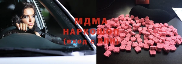 прущая мука Корсаков